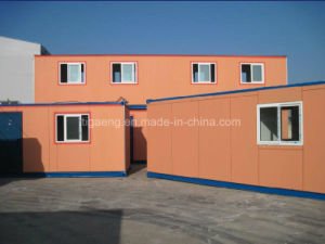Casa prefabricada del envase de la estructura r&aacute;pida/oficina portable modular min&uacute;scula del envase