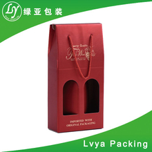 Kraft Gift Box Handmade Soap a Cosmetic Bottle macaron Brown Packing Paper Box custom printed boxes