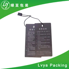 Colorful Clothes Custom Paper Hang Tag Clothing Hangtag Hang Tag With Logo