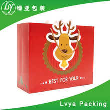 New Products On China Market Candy Paper Bag Alibaba Trends