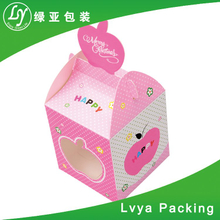 Chinese wholesale suppliers deluxe design factory price paper box