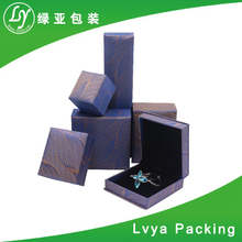 Alibaba custom packaging magnetic closure cardboard paper gift box wholesale