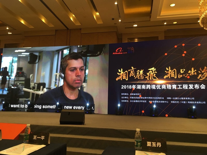 Les marchands du Hunan conservent leur croissance et Greetools vendent des produits du Hunan &agrave; l'&eacute;chelle mondiale 03