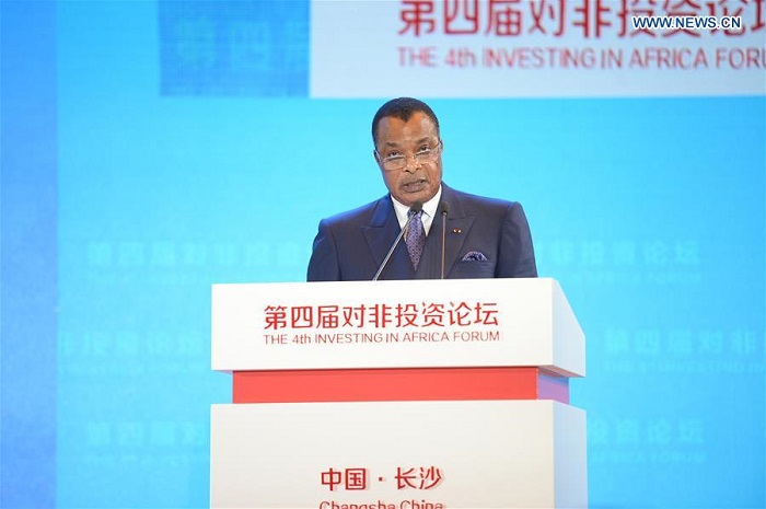 le 4&egrave;me forum Investing in Africa &agrave; Changsha,
