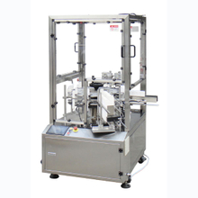 small vertical cartoning machine 