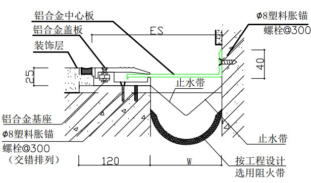 msd-qkc地面金属卡锁承重型变形缝构造图