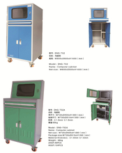 MACHINE TOOLS COMPUTER CABINET SERIES PRODUCTS 