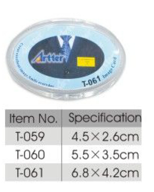 Image Card(T-059/T-060/T-061/T-062/T-063/T-064)