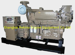 Cummins 350KW 438KVA 60HZ marine generator genset set (CCFJ350JW / KTA19-DM）