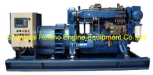 220KW 275KVA 50HZ Weichai marine diesel generator genset set (CCFJ220JW / WP12CD317E200)