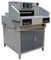 Program-Control Paper Guillotine (YD-E520R /YD-E650R/YD-E720R)