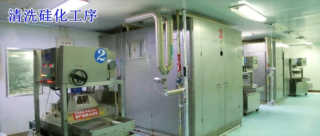 rubber stopper工厂照10