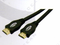 High quality HDMI cable