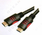 High quality HDMI cable