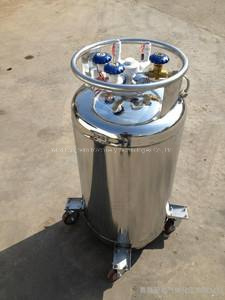 LNG Tank for Truck