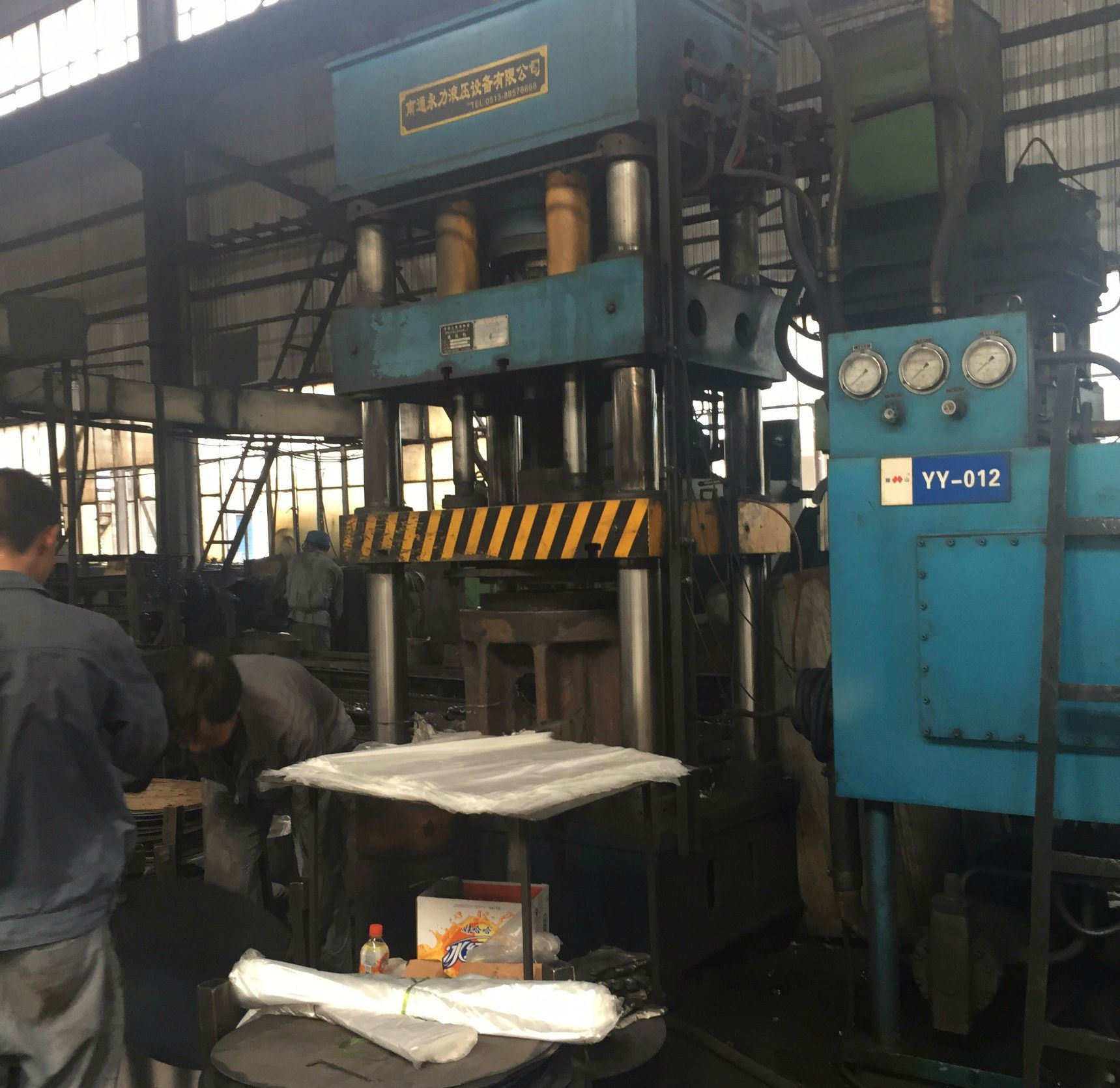 LPG Cylinder Deep Drawing Hydraulic Press Machine