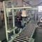 Automatic Steel Drum Barrel Filling Line Making Machinery, Bitumen Filling Packaging System^