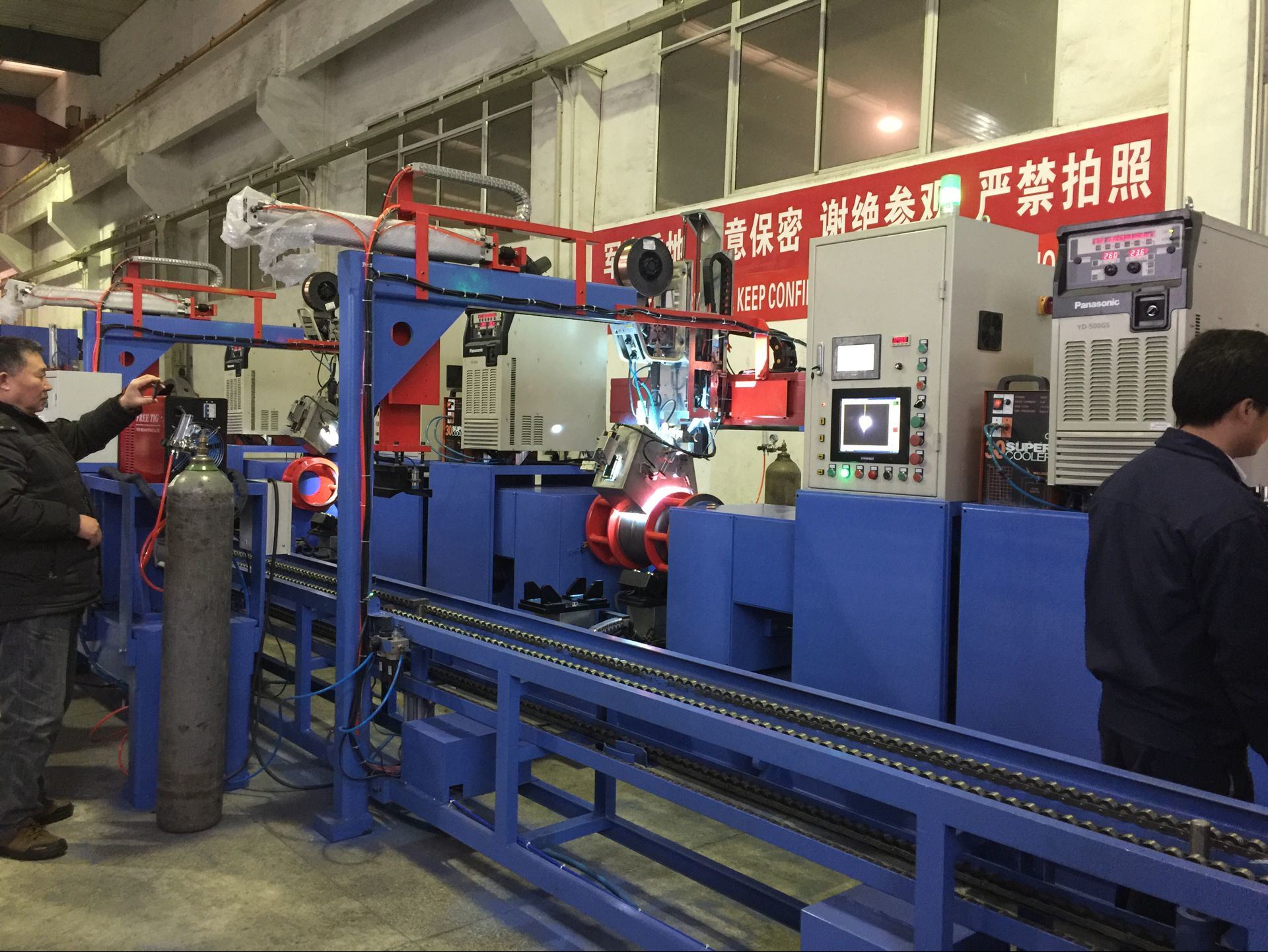 Automatic Circumferential Welding Machine for LPG Cylinder Production
