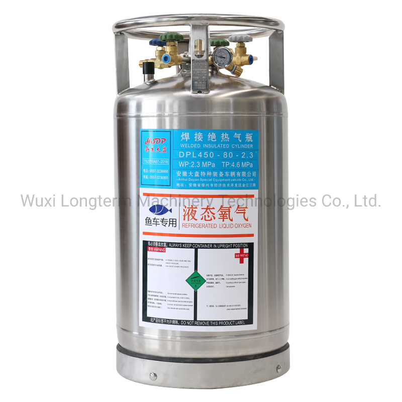 175/195/210L Liquid Oxygen/Nitrogen/Argon/CO2 Storage Tank / High Quality LNG Gas Cylinder