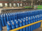 High Pressure 40L Empty Oxygen Cylinder with Factory Direct Price~