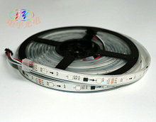 RGB 5050 IP67 Led Light Strip Flexible with Silicon Tube Cover Waterproof 