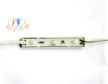 70*10mm2835白色背光源模组led广告标识光源