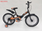 SMART KIDS BICYCLE