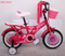 Pretty 12 16 20 inch children bicycle /girl bicycle