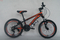 F700-20/24/26 mountain bicycle