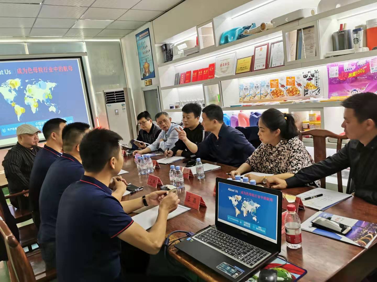 微信圖片_20191129200939