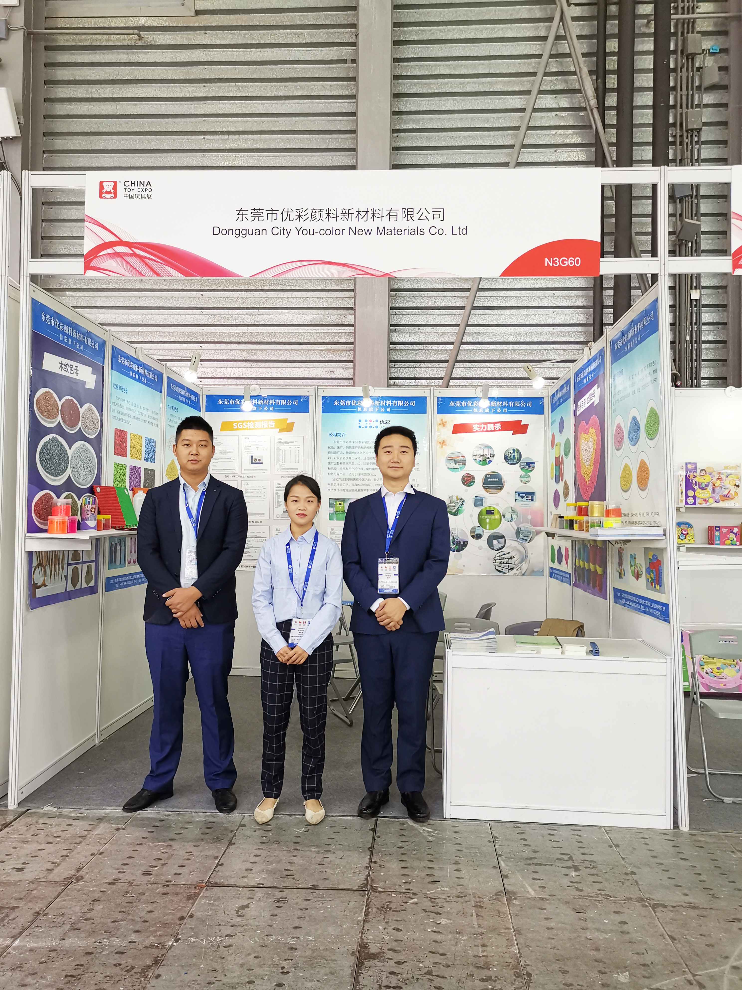 3890599893d51e66fb9b2234af7f10c