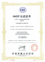 haccp