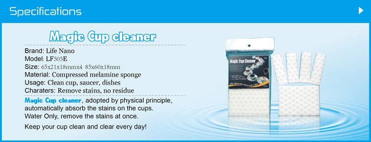 Compressed Magic Eraser special for TEA CUP cleaning newest eco-friendly cleaning product.jpg Effaceur de magie comprimé spécial pour TEA CUP nettoyant le plus récent produit de nettoyage respectueux de l'environnement.jpg