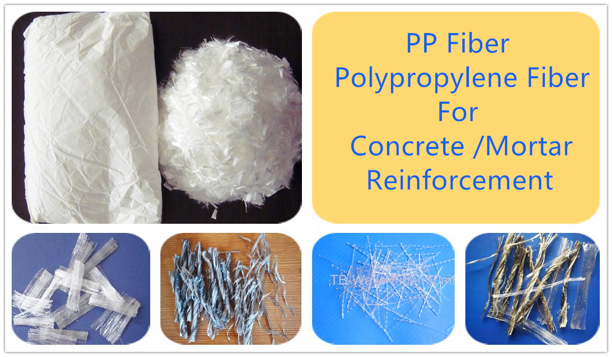 pp fiber, polypropylene fiber, concrete fiber,polypropylene monofilament fiber,Concrete fiber pp
