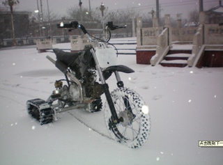 Rubber Track