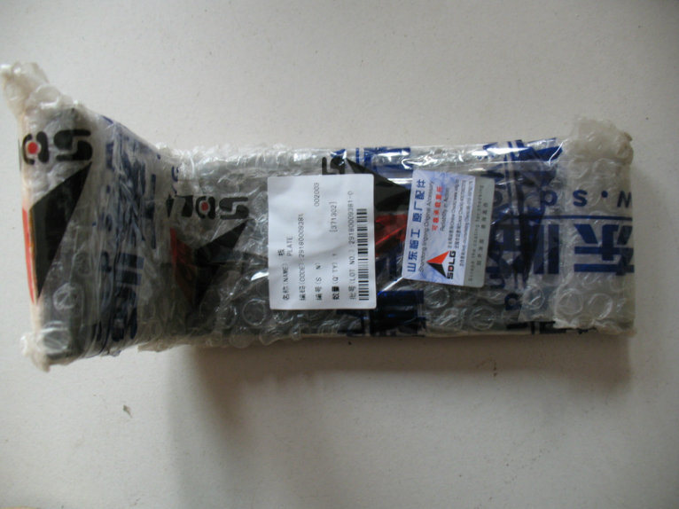 Sdlg LG956 LG958 L968 Wheel Loader Parts Plate 29180009381