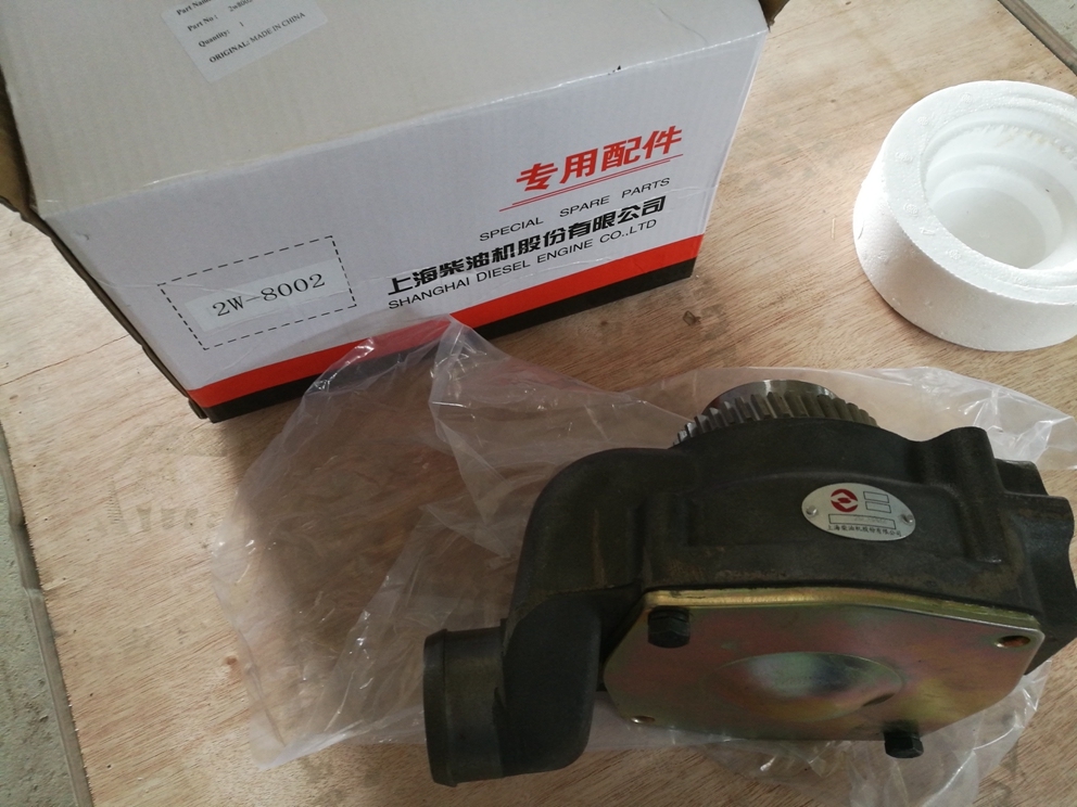 Shangchai Engine Sc11/C6121 Water Pump 2W8002