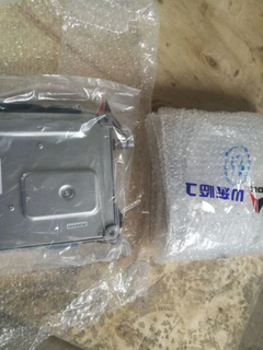 4130001086 ECU Engine for Wheel Loader