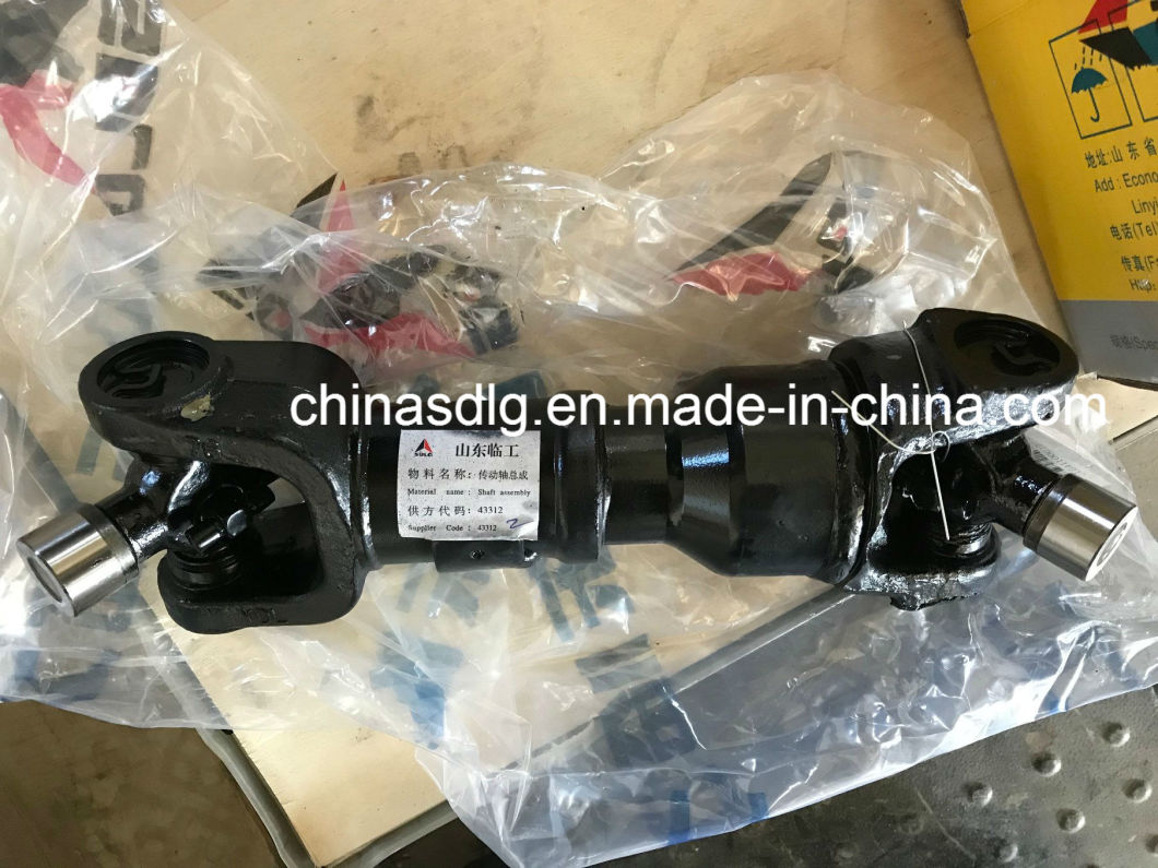 4110001975 Drive Shaft for Wheel Loader