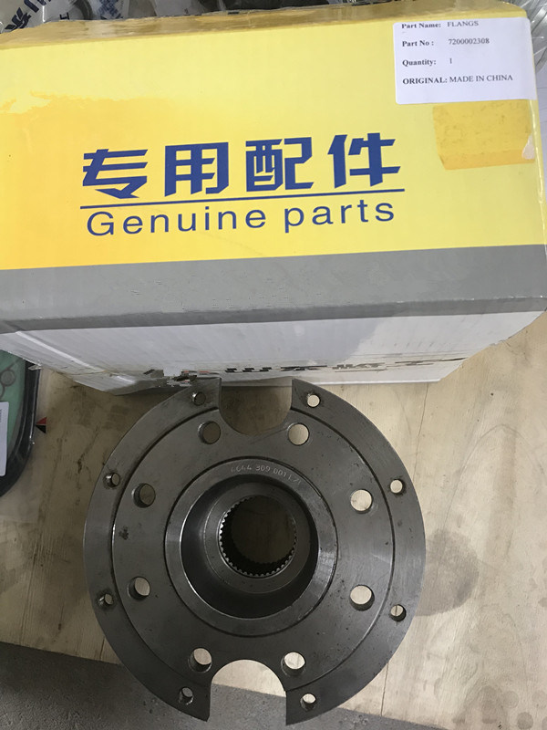 Sdlg Wheel Loader Spare Parts 7200002308 Flanges 4644309001 for LG958L