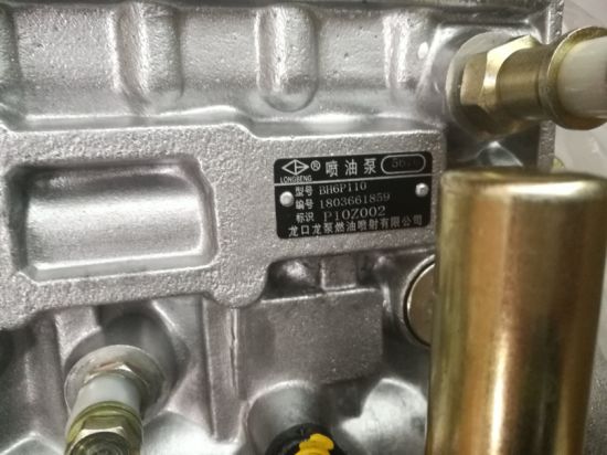 Weichai Engine Fule Injection Pump Bh6p110