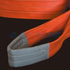Eye Type Flat Webbing Sing Wit Capacity Stripes, Item Code: 200###
