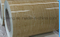 Factory Price Color Coating Steel Roof Tile/Plate/Sheet for Egypt
