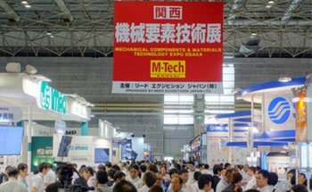 日本东京机械要素及技术展