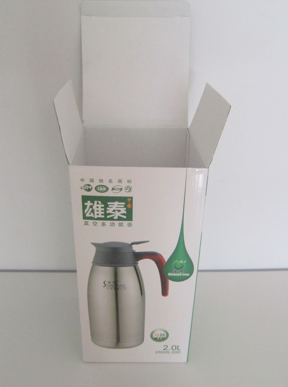 paper box for hot water bottle