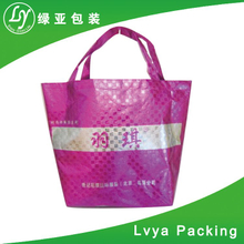 Hot sale foldable New style Wholesale Reusable newest foldable non woven bag
