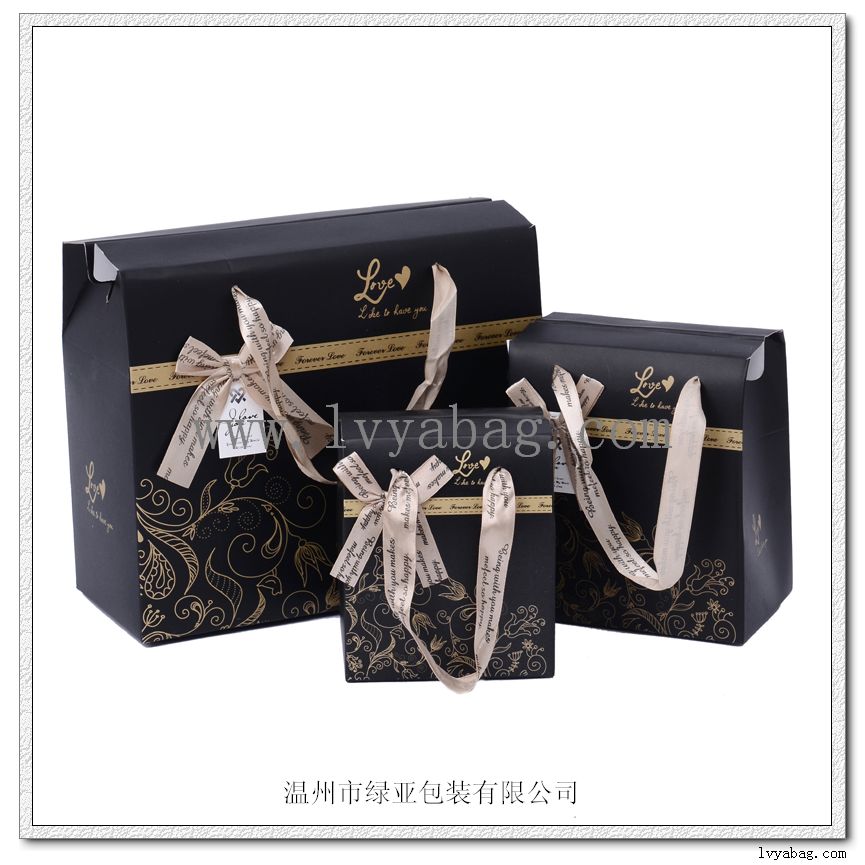 Paper box40