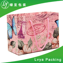 Best Wholesale Websites Square Bottom Paper Bag Of China Exporter