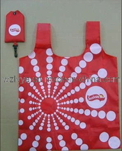 Beautiful Folding Non Woven Bag (LYF05)
