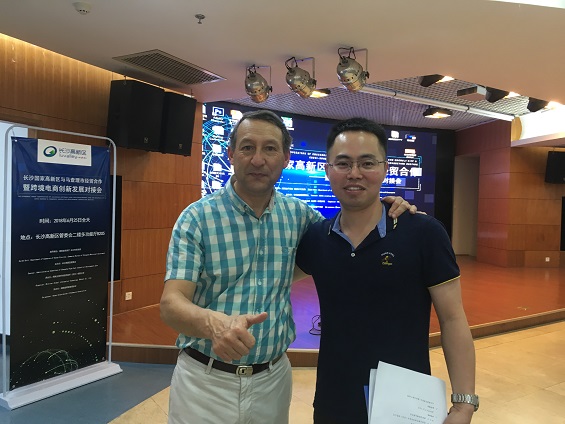 M. Jose Miguel Urrutia Celis et M. Jacky min